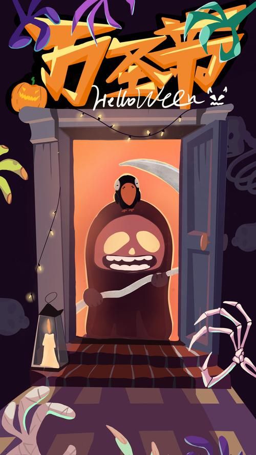 不给糖就捣蛋英文翻译 简单易学的万圣节用语