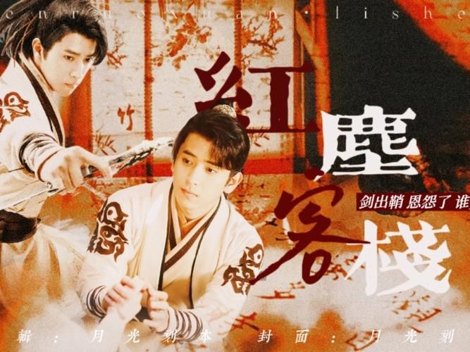 不能和你分手李晟这首歌背后的故事你知道吗