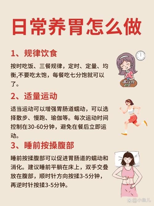 不要太多了太烫了教你正确喝汤不伤胃的方法