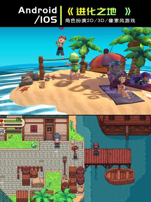 不要网的手机游戏有哪些 无网络最佳休闲选择