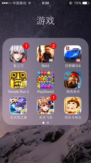 不要网的手机游戏有哪些 无网络最佳休闲选择