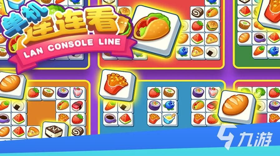 不要网的手机游戏有哪些 无网络最佳休闲选择