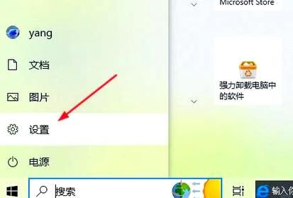 不越狱搜狗输入法常见问题解决方法一次搞定