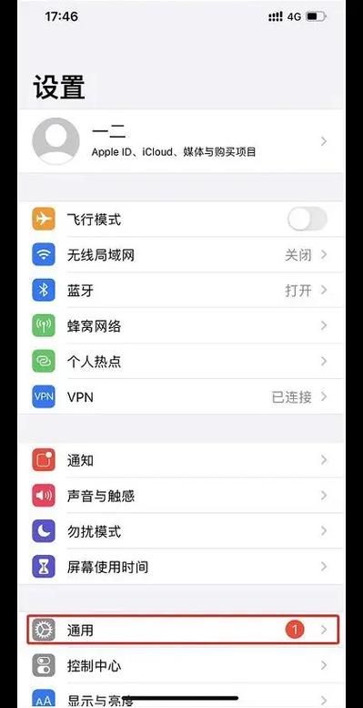 不越狱搜狗输入法常见问题解决方法一次搞定