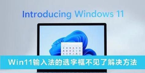 不越狱搜狗输入法常见问题解决方法一次搞定