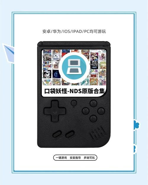 不需要网络的游戏大全 随时随地都能玩的休闲游戏