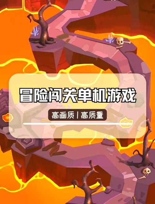 不需要网络的游戏大全 随时随地都能玩的休闲游戏