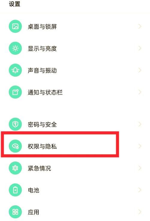 与服务器断开连接别着急 三步教你轻松恢复