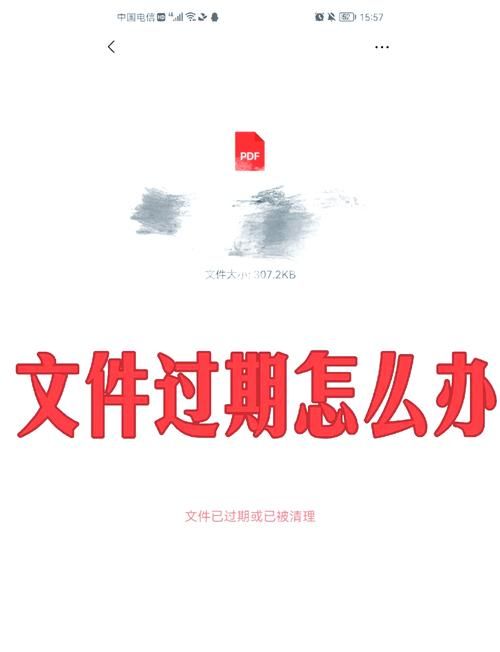 与服务器断开连接别着急 三步教你轻松恢复