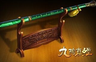 丐帮经脉修炼指南 九阴真经经脉系统详解