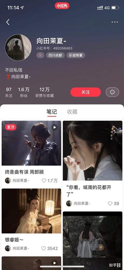 专门约拍的APP靠谱吗 真实用户评价告诉你答案
