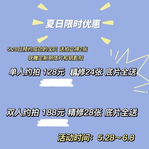 专门约拍的APP靠谱吗 真实用户评价告诉你答案