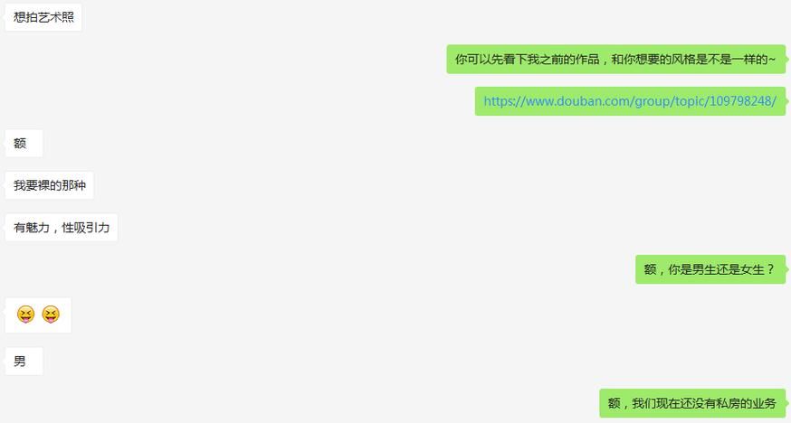 专门约拍的APP靠谱吗 真实用户评价告诉你答案