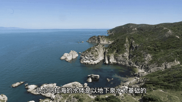 世界上最小的海是哪个海 答案让人意想不到