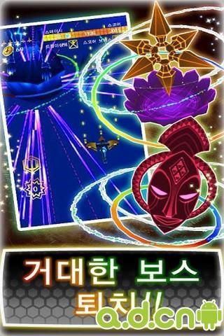 世界任务飞行魔法有什么用 详细功能解析一览