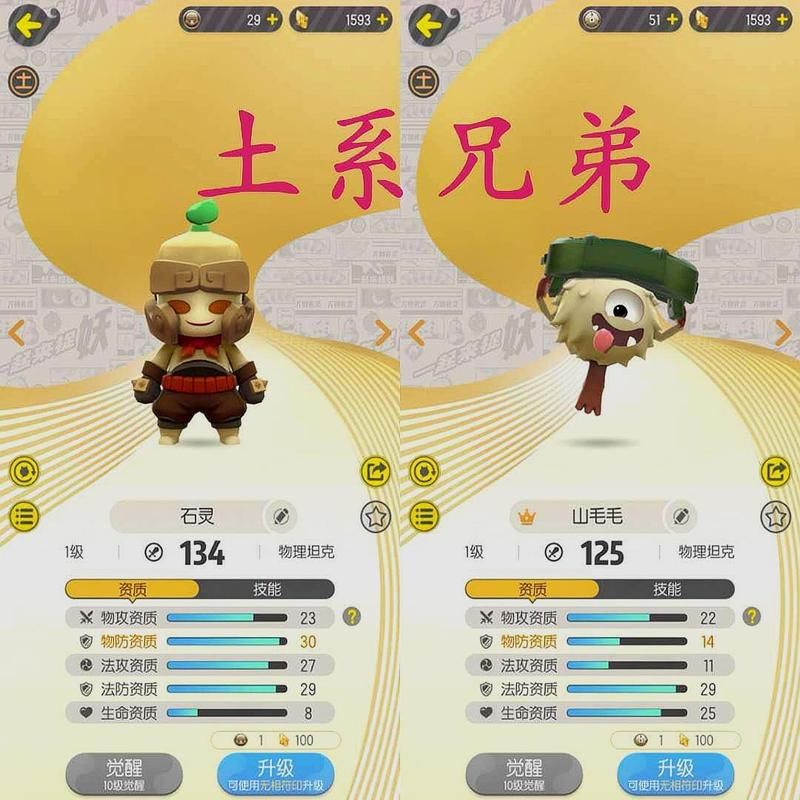 世界弹射物语配队指南 平民玩家也能玩转高难本