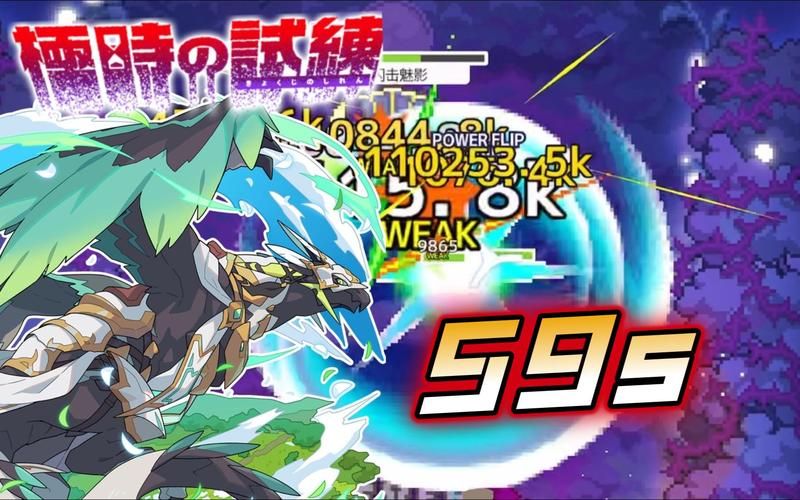 世界弹射物语配队指南 平民玩家也能玩转高难本