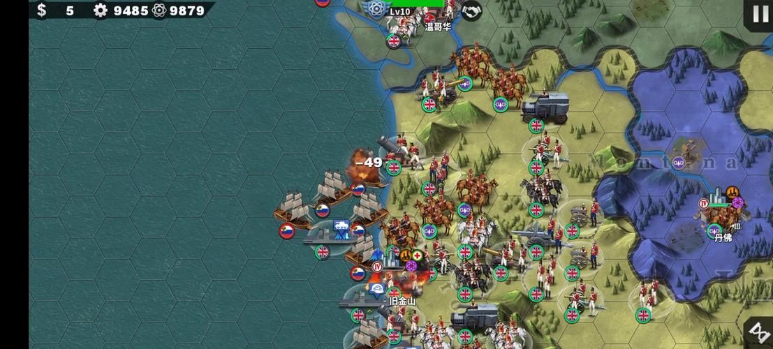 世界征服者2攻略心得 高手教你如何制霸全球