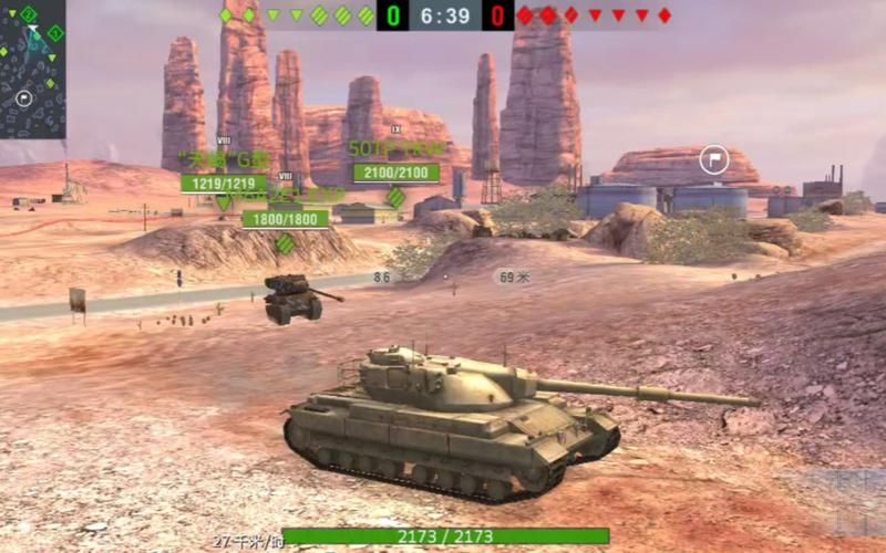 世界征服者2攻略心得 高手教你如何制霸全球