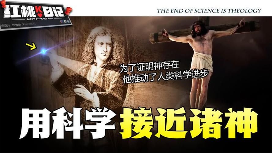 世界的尽头在哪里 科学家给出的终极答案