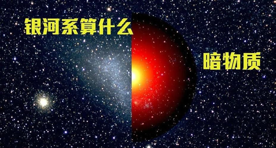 世界的尽头在哪里 科学家给出的终极答案