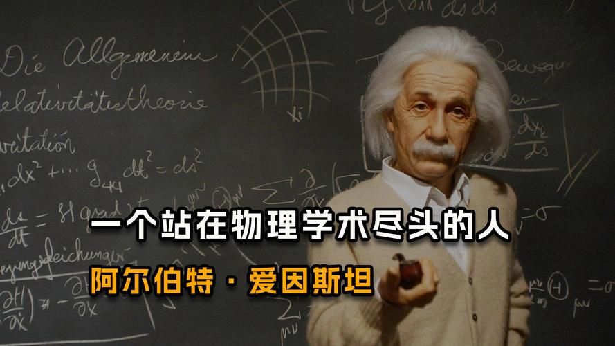 世界的尽头在哪里 科学家给出的终极答案