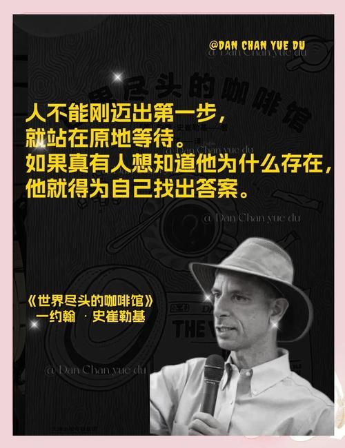 世界的尽头在哪里 科学家给出的终极答案