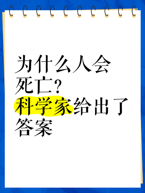 世界的尽头在哪里 科学家给出的终极答案
