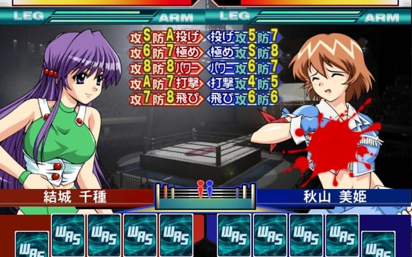 世界职业摔跤游戏攻略 新手快速上手技巧分享