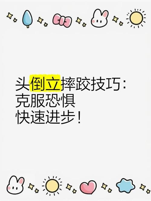 世界职业摔跤秘籍全解析 从入门到精通的秘诀