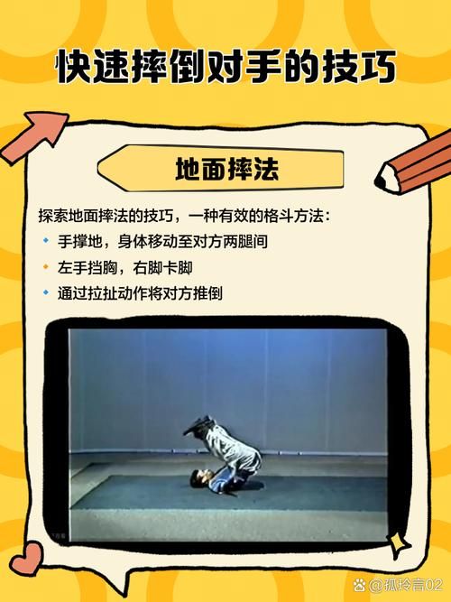 世界职业摔跤秘籍全解析 从入门到精通的秘诀