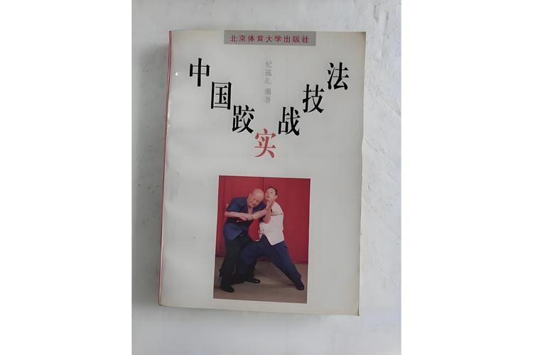 世界职业摔跤秘籍全解析 从入门到精通的秘诀