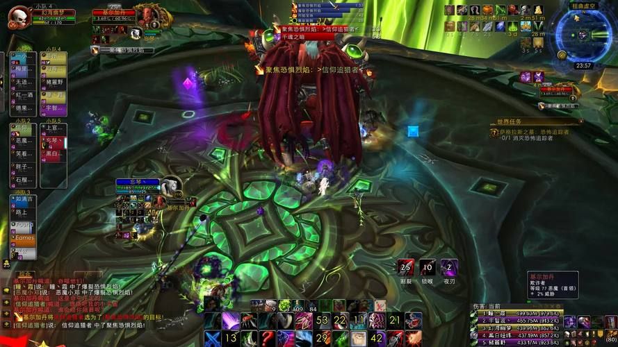 世界首杀基尔加丹全记录 玩家如何创造历史