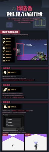 世纪天成反恐精英好玩吗 游戏特色全面解析