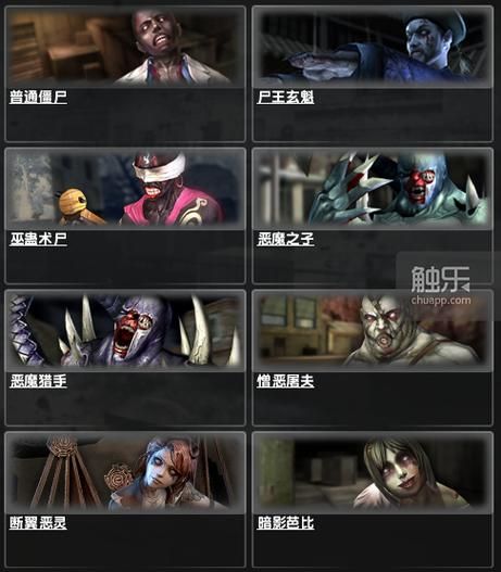 世纪天成反恐精英好玩吗 游戏特色全面解析