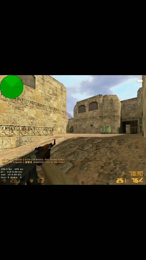 世纪天成反恐精英好玩吗 游戏特色全面解析