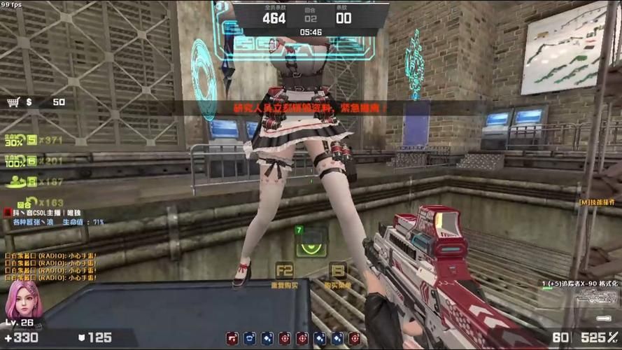 世纪天成反恐精英好玩吗 游戏特色全面解析