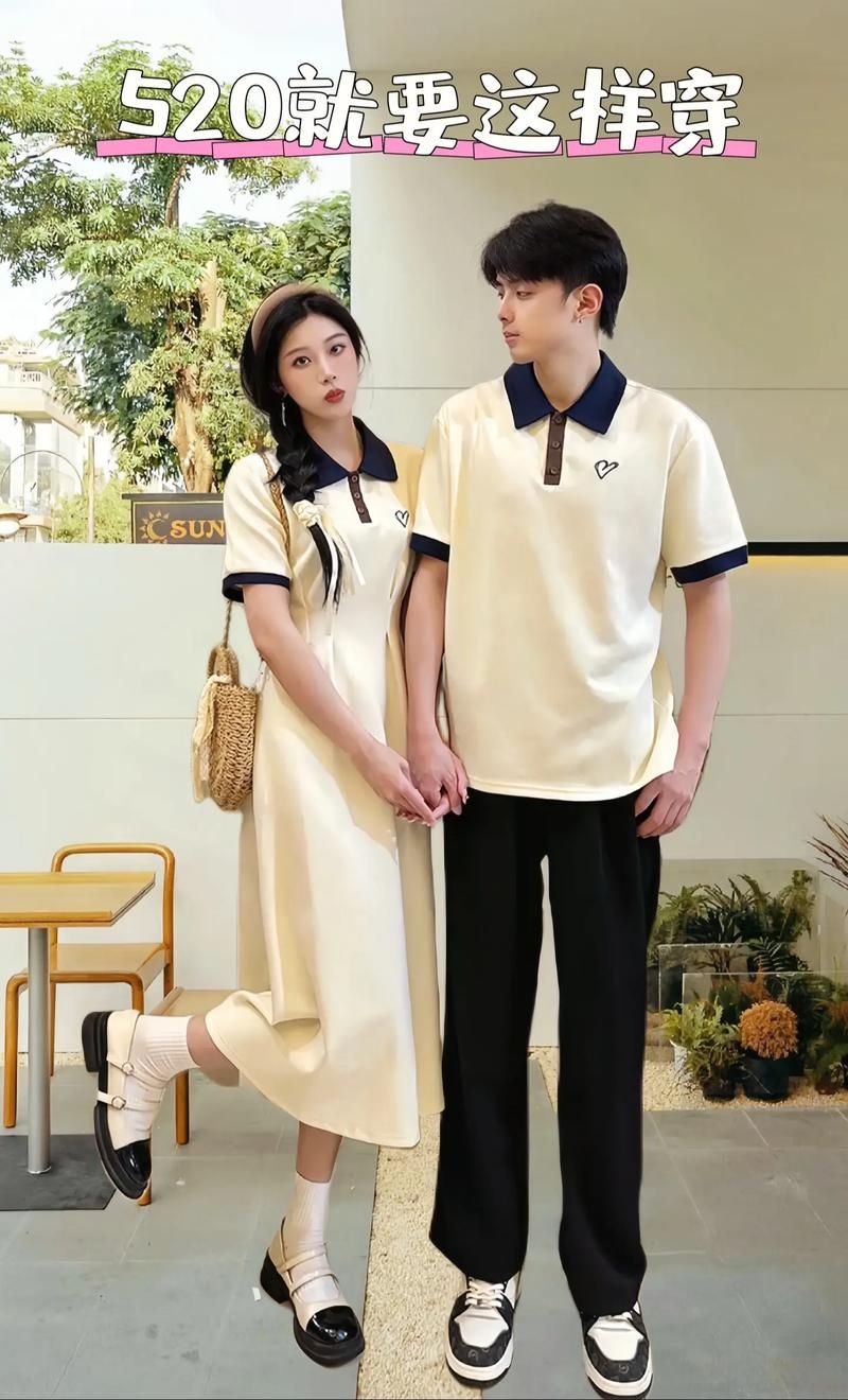 世纪淘情侣装商城热门情侣装款式推荐