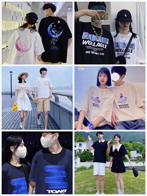 世纪淘情侣装商城热门情侣装款式推荐