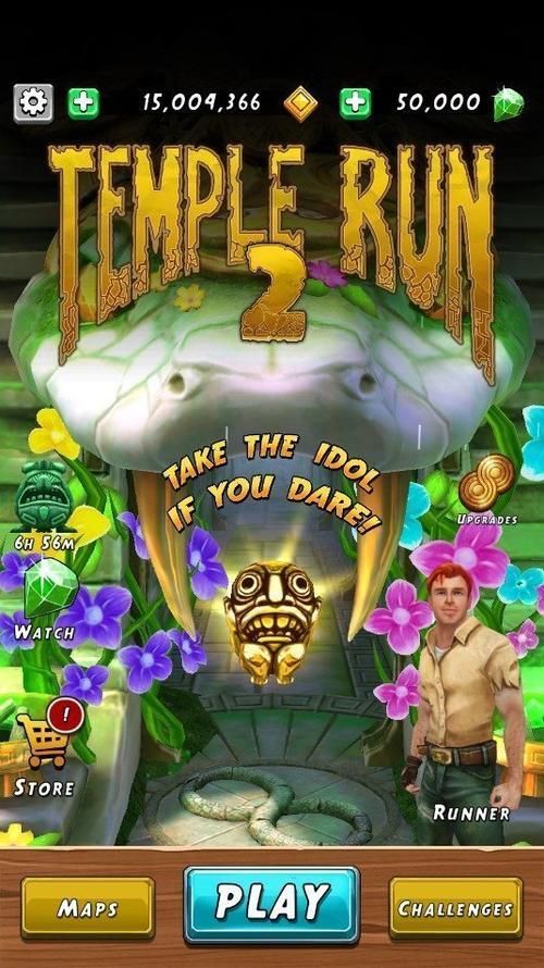 丛林之狐2中文版剧情介绍 带你体验刺激冒险