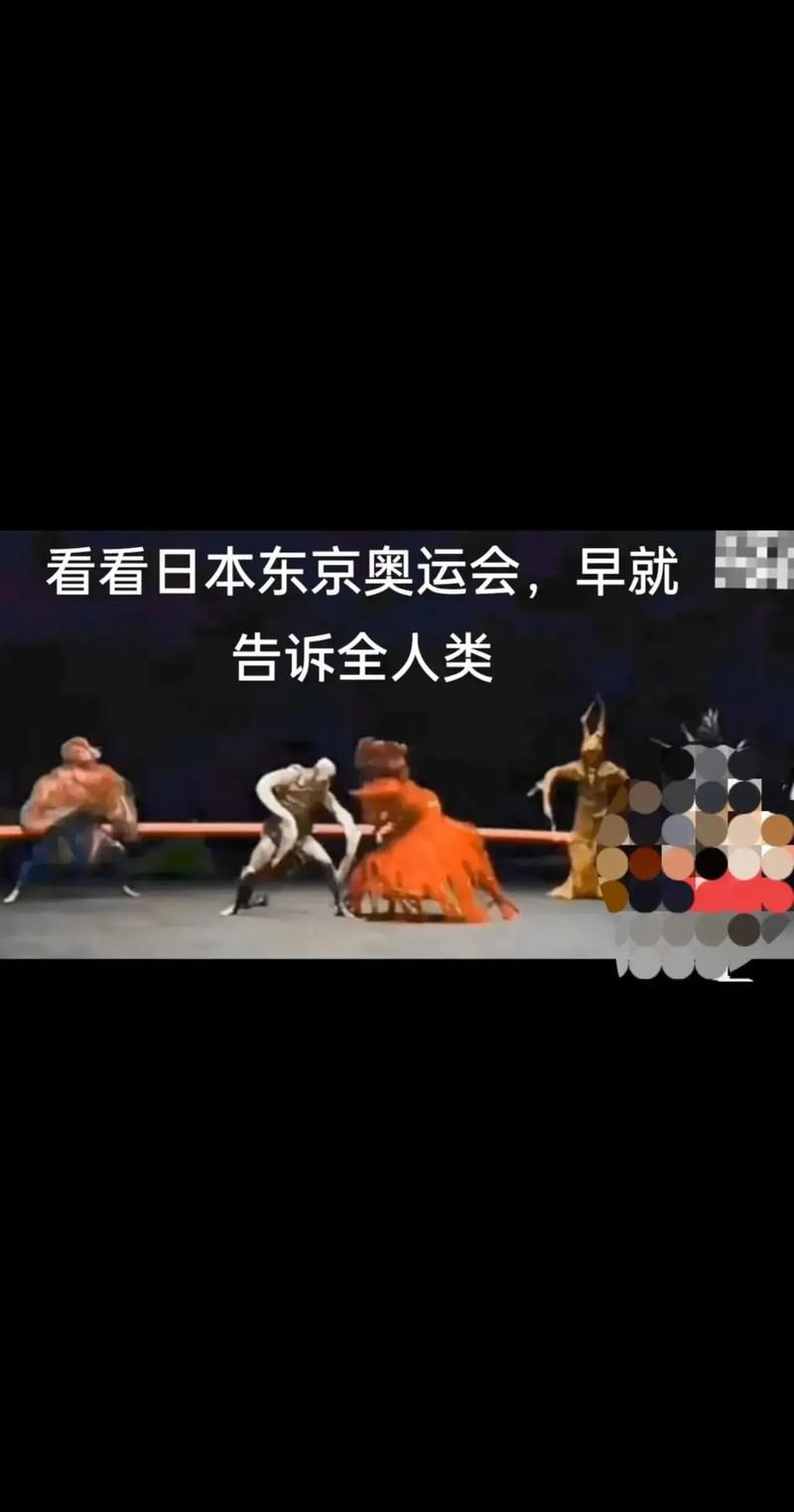 东京奥运会在哪看 手机电脑观看全攻略