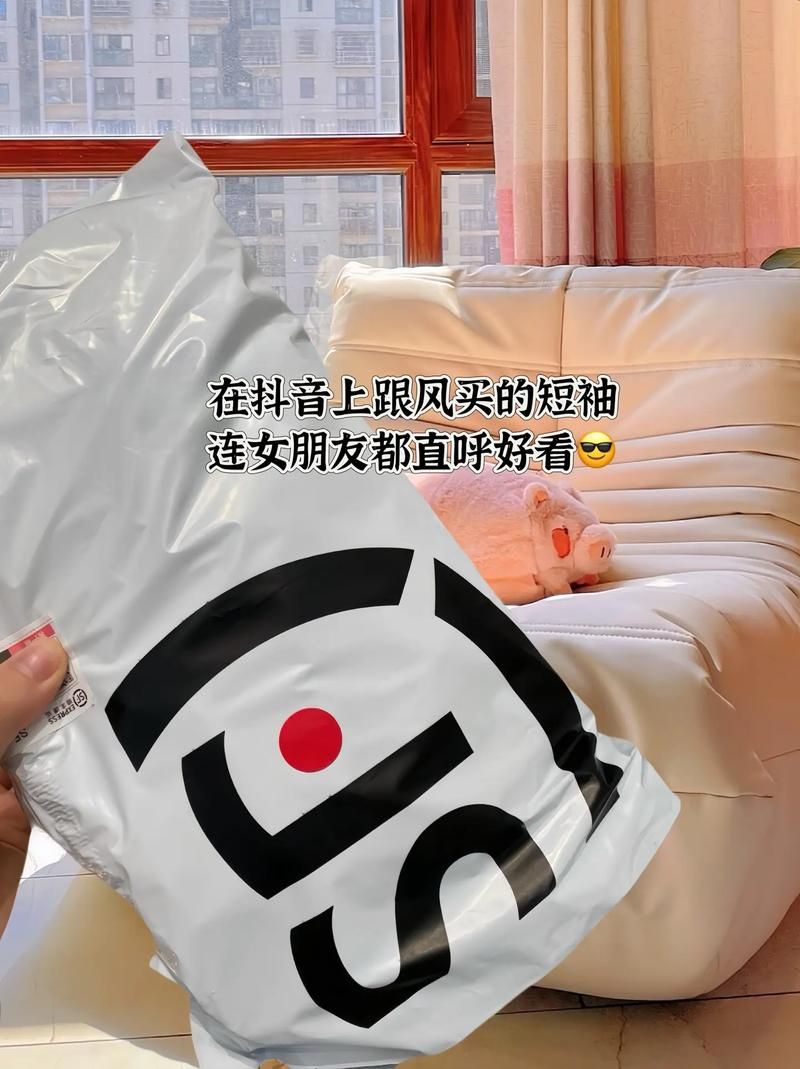 东城卫修和女朋友的甜蜜日常 粉丝直呼羡慕