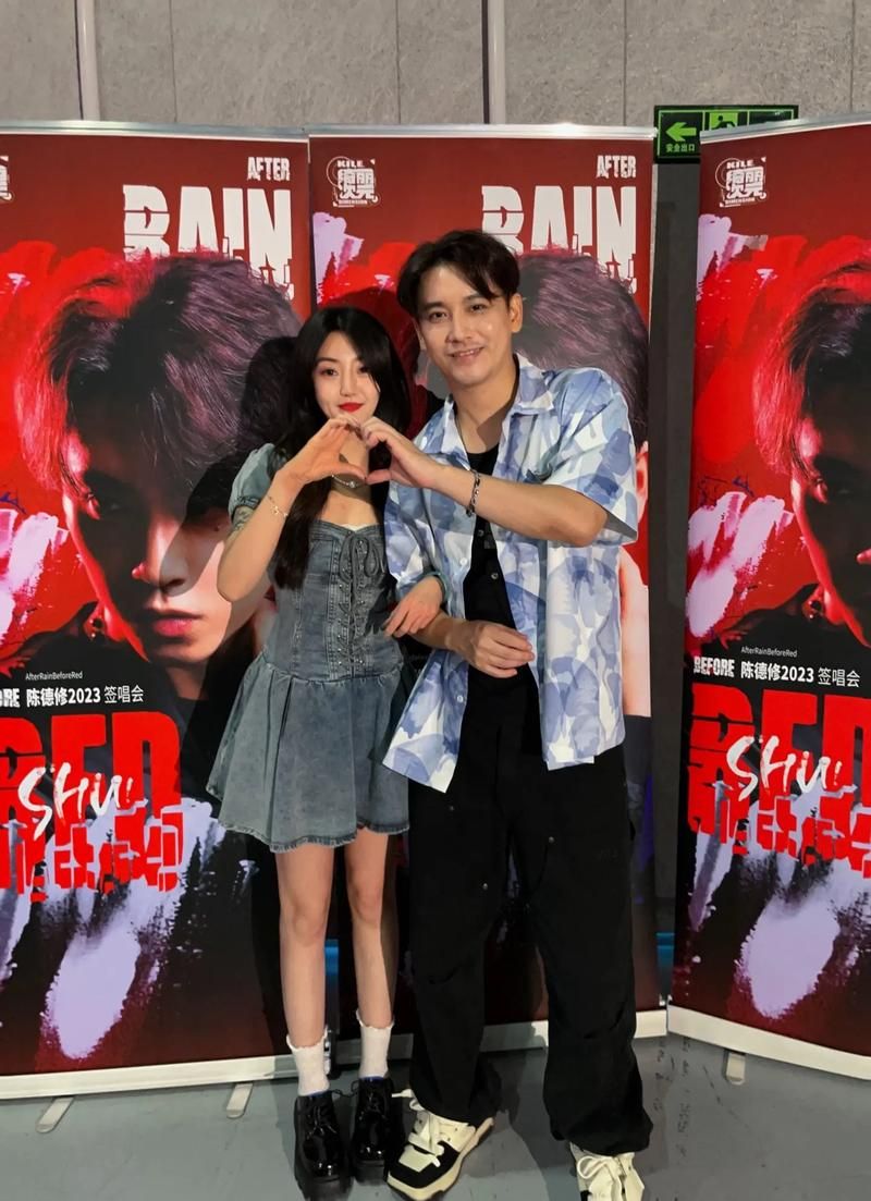 东城卫修和女朋友的甜蜜日常 粉丝直呼羡慕