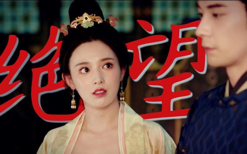 东宫什么时候播出粉丝期待已久的最新动态