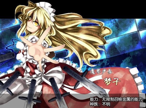 东方夜神雪攻略指南 隐藏关卡与道具获取方法