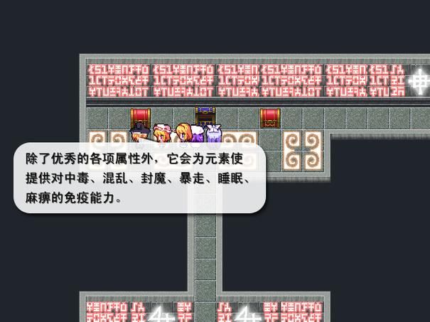 东方夜神雪攻略指南 隐藏关卡与道具获取方法