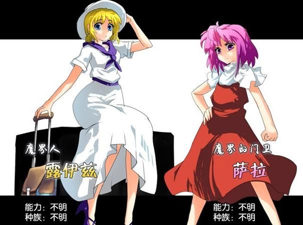 东方夜神雪攻略指南 隐藏关卡与道具获取方法