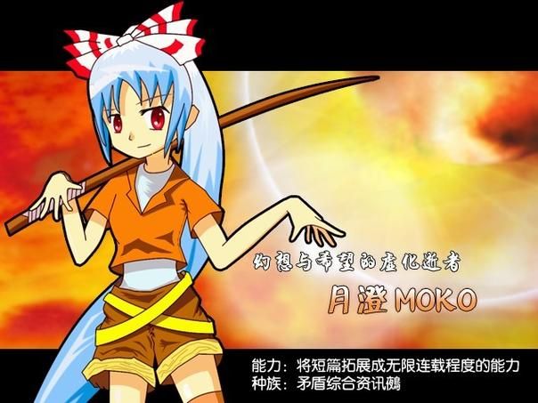 东方夜神雪攻略指南 隐藏关卡与道具获取方法