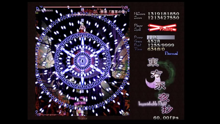 东方永夜抄怎么玩 详细玩法技巧大公开