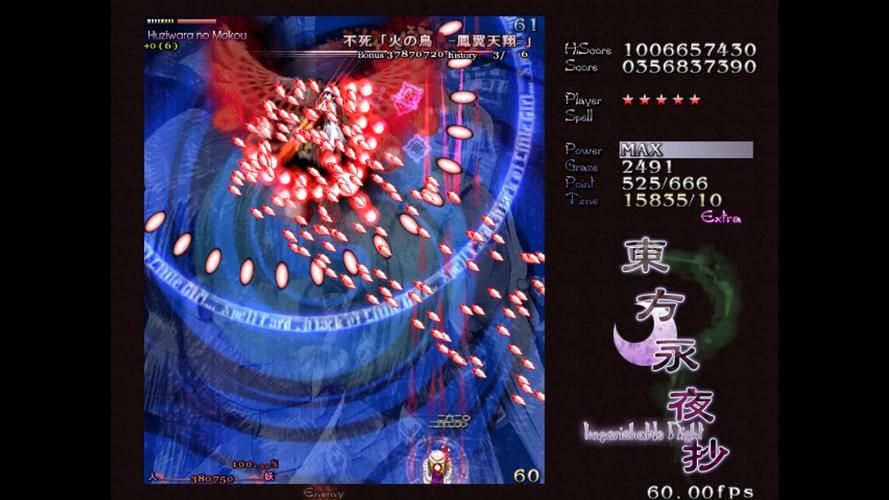 东方永夜抄怎么玩 详细玩法技巧大公开